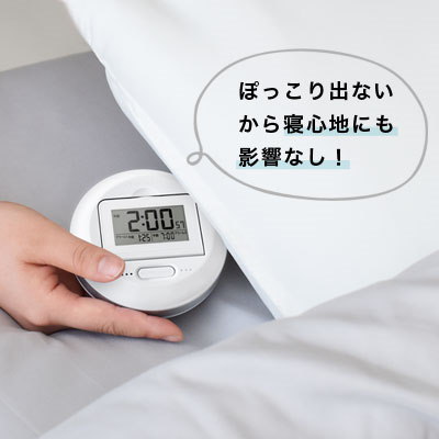 Qoo10 目覚まし時計 振動 タイマー バイブレーション アラーム 音 置き時計 デジタル時計 おしゃれ デジタル