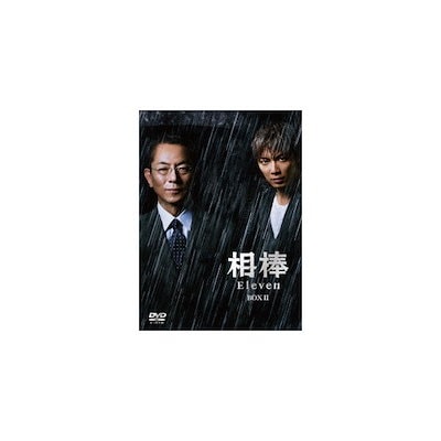 セール最安値 日本ドラマ Dvd Box 水谷豊 成宮寛貴 Dvd Blu Ray Season11 相棒 日本ドラマ Ii 海外販売