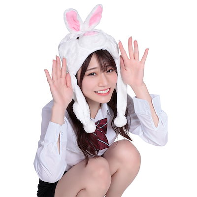 Qoo10 着ぐるみ帽子 ウサギ 被り物 コスプレ ホビー コスプレ