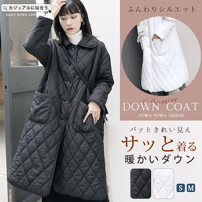 Qoo10 短納期たダウンコート キルティング ロン レディース服