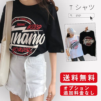 Qoo10 Tシャツ チュニック Uネック レディー レディース服