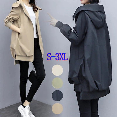 Qoo10 短纳期 選べる2型スプリングコート 薄 レディース服