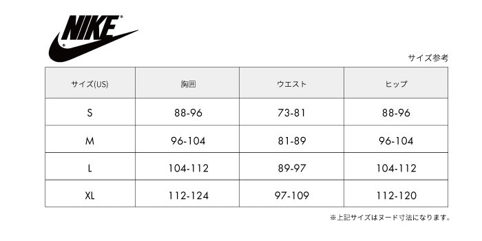 Qoo10 福袋 ナイキ レディースバッグキャップセット Nike 19