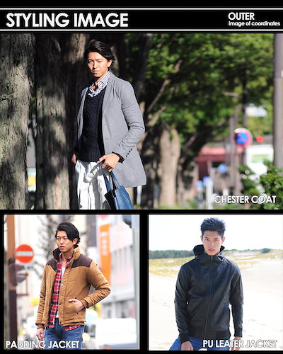 大特価 福袋17メンズ送料無料福袋必ずアウター2点封入9点入りアウターコーディネート福袋02p03dec16 男の子ファッション Cowellmedi Net