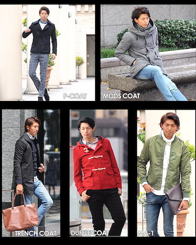 大特価 福袋17メンズ送料無料福袋必ずアウター2点封入9点入りアウターコーディネート福袋02p03dec16 男の子ファッション Cowellmedi Net