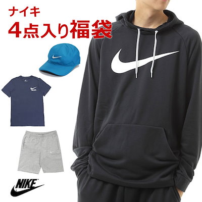 Qoo10 福袋nikeメンズ4点セット ナイキ スポーツ