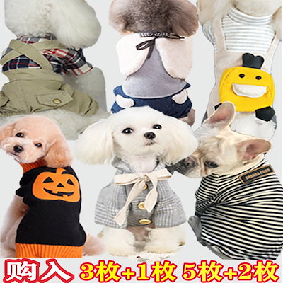 Qoo10 ペットシーツ 犬 猫 ペット キャットタ ペット