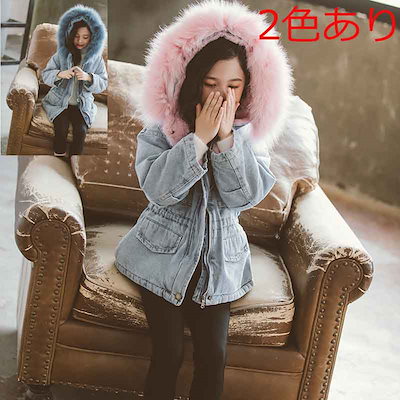 Qoo10 秋冬新作韓国子供服 女の子 秋冬秋長袖ト キッズ