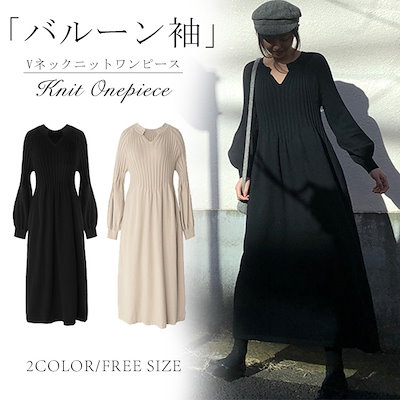 Qoo10 秋冬新作 大人気 ベーシック ニット ニ レディース服