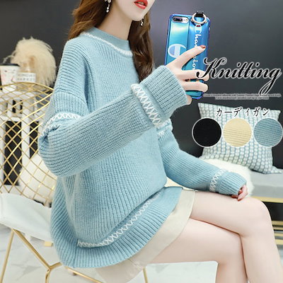 Qoo10 秋冬新作 韓国ファッション Ins超人気 レディース服 Qoo10 秋冬新作 韓国ファッション Ins超人気 レディース服