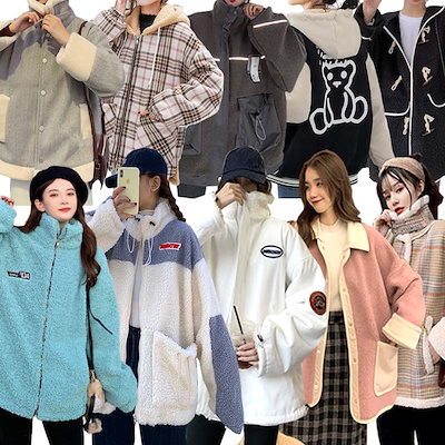 Qoo10 秋冬超人気アウター 韓国のファッション レディース服