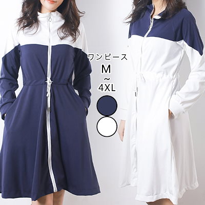 Qoo10 韓国ファッションレディースワンピース レディース服