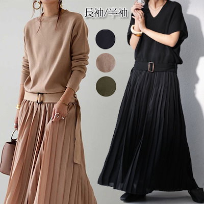 Qoo10 秋新作 無地 ニット切り替え ワンピース レディース服
