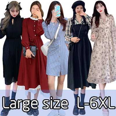 Qoo10 秋新入荷 ワンピース バーゲンセール 秋 レディース服