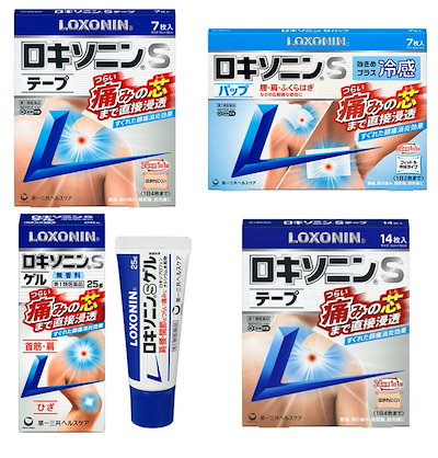 Qoo10 第一三共ヘルスケア 貼る塗るロキソニン 第1類医薬品 送料 ドラッグストア