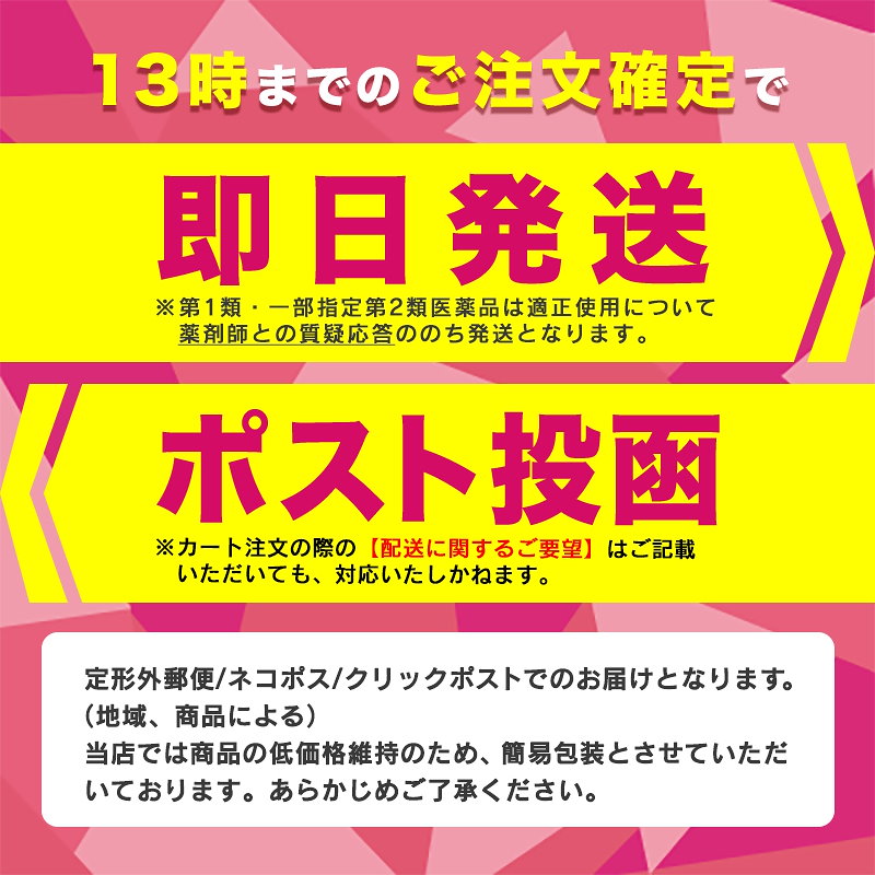 ☆日本の職人技☆ カルスムース 120錠 30日分 ×１０個セット fucoa.cl