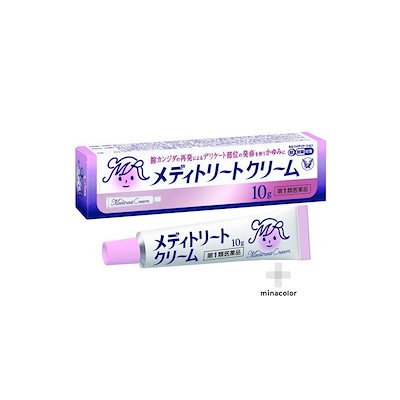 Qoo10 第1類医薬品 メディトリートクリーム ドラッグストア