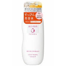 Qoo10 純白専科 すっぴん美容水ii 0ml 資生堂 化粧水