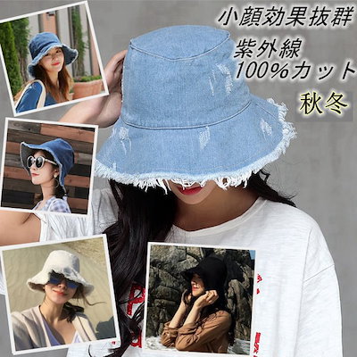 Qoo10 紫外線対策 Uvハット帽子 バッグ 雑貨