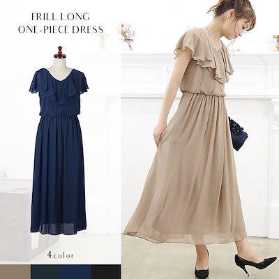 Qoo10 結婚式 ワンピース ワンピースドレス ワ レディース服