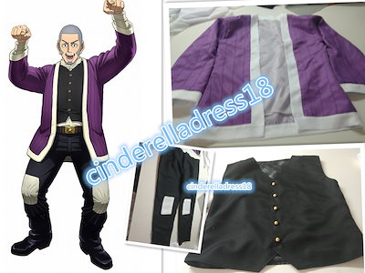 Qoo10 美品 超原版 忠実再現ゴールデンカムイ ホビー コスプレ