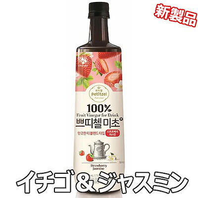 Qoo10 美酢 新感覚 プチジェル美酢 ミチョ イチゴ 食品