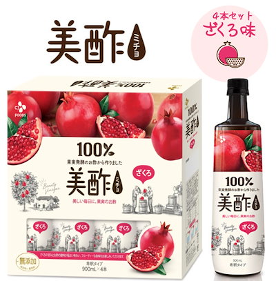 Qoo10 美酢 美酢 ミチョ ざくろ味 900mlx４本 健康食品 サプリ