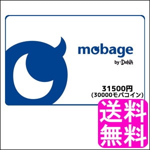 Qoo10 番号通知 モバコイン 円 日用品雑貨