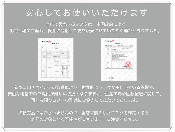 Qoo10 翌日発送 キッズマスク 布マスク 洗える 夏 夏用 ポケット付き 子供 子供用 キッズ かわいい マスク 柄 Pm2 5 風邪 花粉対策 花粉症 インフルエンザ対策 個包装 在庫あり 送料無料