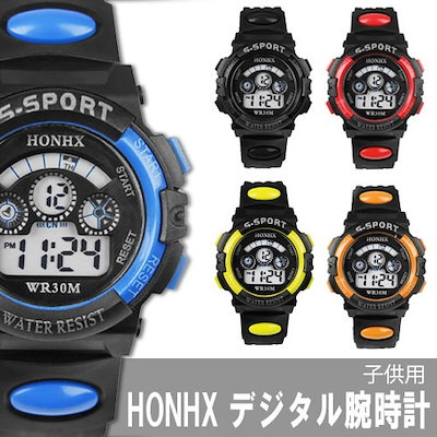 Qoo10 腕時計 スポーツ 子供用腕時計 デジタル 腕時計 アクセサリー