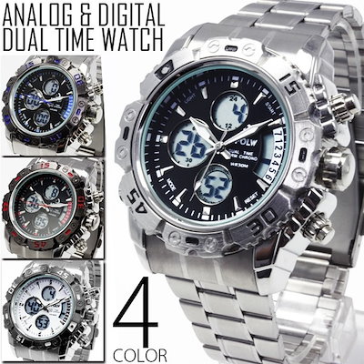 Qoo10 アナデジシリーズ アナデジ腕時計 腕時計 アクセサリー