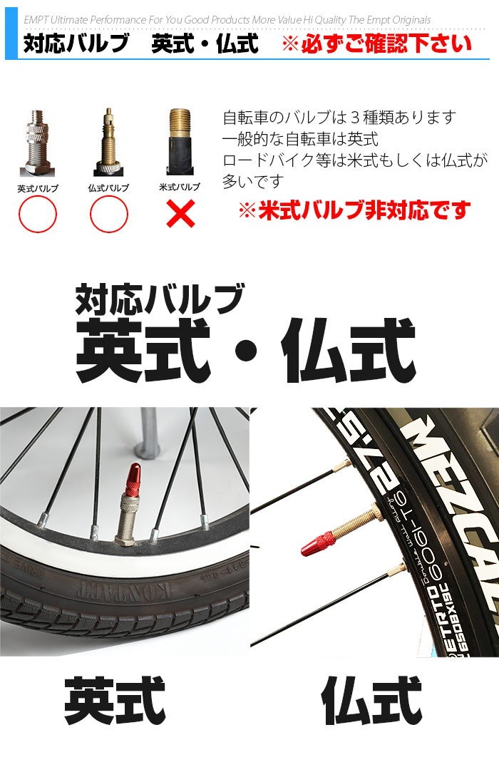 Qoo10 自転車タイヤバルブキャップ仏式英式対応４個セット バルブキャップ タイヤ 仏式 英式 自転車 ロードバイク マウンテンバイク タイヤバルブ ドレスアップ かっこいい おしゃれ カスタマイズ ピス