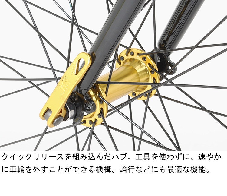 Qoo10] 自転車 クロスバイク シマノ7段変速 700C LIG MOVE