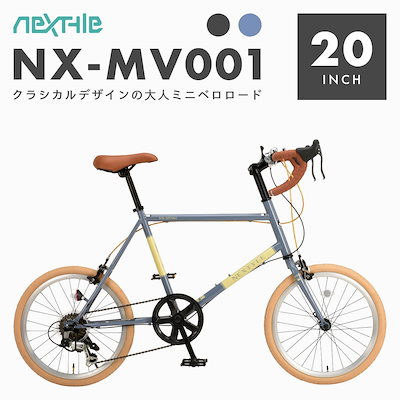 Qoo10 Nx Mv001 自転車 ミニベロロード ロードバイク ミ 自転車