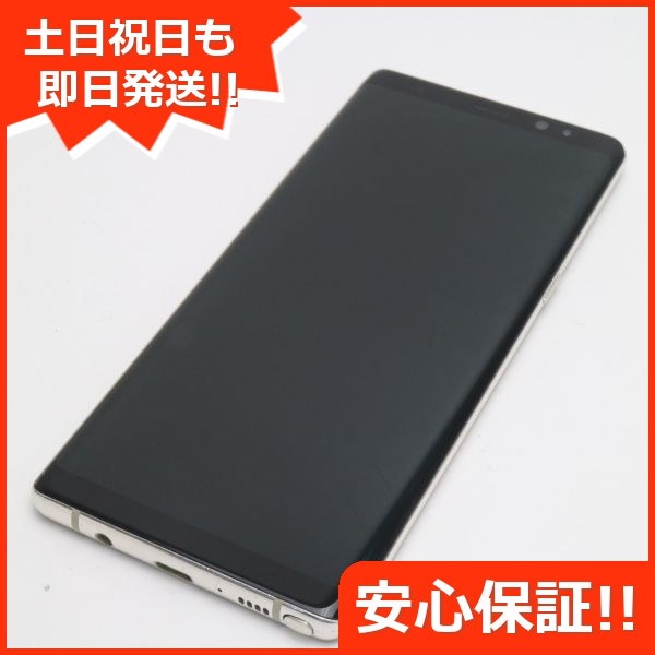 アウトレット特販 良品sc 01k Galaxy Note8 ゴールド スマホ Simロック解除済み 54 直販アウトレット Www Smritinews In