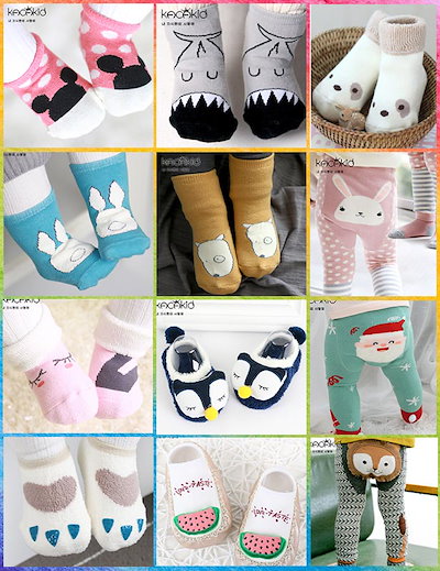 良質綿❤優良品❤赤ちゃん靴下❤超可愛い❤ストッキング❤ソックス❤