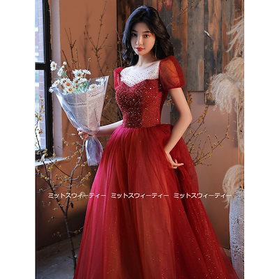 30 割引 予約販売品 花嫁ロングドレスカラードレスフォーマル赤レッド袖付き結婚式二次会aラインパーティ ワンピース ドレス レディース服 Urbanfarminginstitute Org