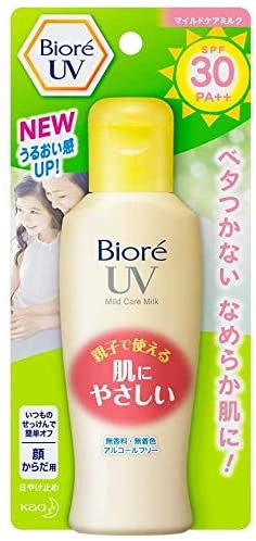 41 割引訳あり商品 花王 ビオレｕｖマイルドケアミルク1mlspf30 Pa ５個セット 日焼け止め Uvケア Urbanfarminginstitute Org