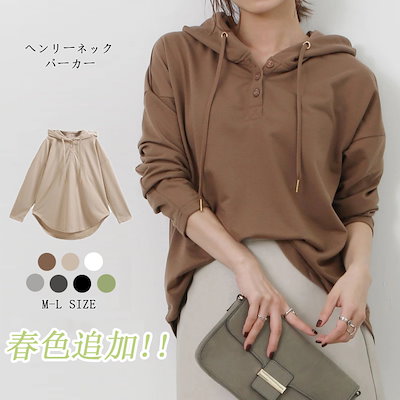 Qoo10 薄手パーカー レディース トップス パー レディース服