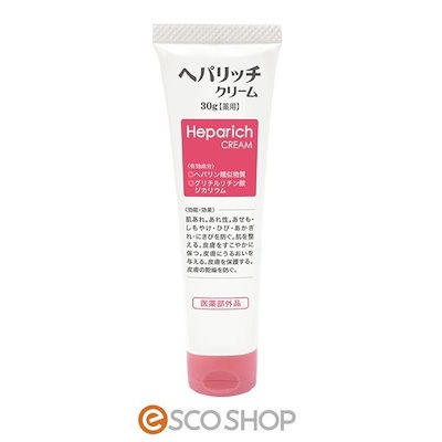 Qoo10 薬用 ヘパリッチクリーム 30g 医薬 ヘア ボディ ネイル