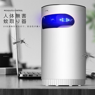 Qoo10 蚊取り器 殺虫器 蚊取りライト 蚊取りポ 家電 Qoo10 蚊取り器 殺虫器 蚊取りライト 蚊取りポ 家電