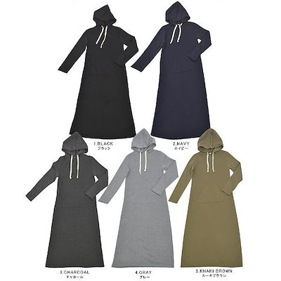 Qoo10 裏起毛フードパーカーワンピース マキシワ レディース服
