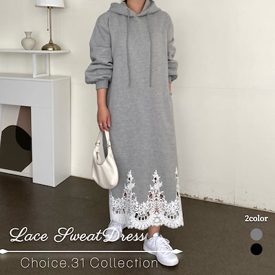 Qoo10 裾レース スウェットワンピース ロング レディース服