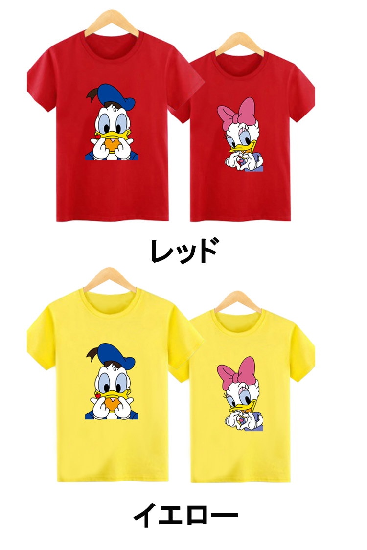 Qoo10] 親子 ペアルック ペアtシャツ 半袖Tシ