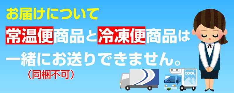 Qoo10 観音屋 デンマークチーズケーキ 6個入り