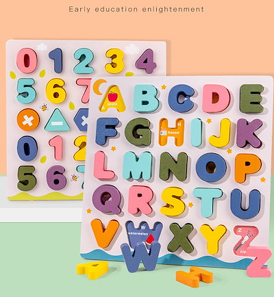 安価 ワタナベ ベビー向けおもちゃ 触って遊んで数字が大好きになる木製パズル数字パズル知育パズル積木知育玩具遊び知育幼児 Flextechfoam Com
