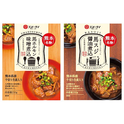 Qoo10 計2箱 フンドーダイ お味噌屋さんが作 食品