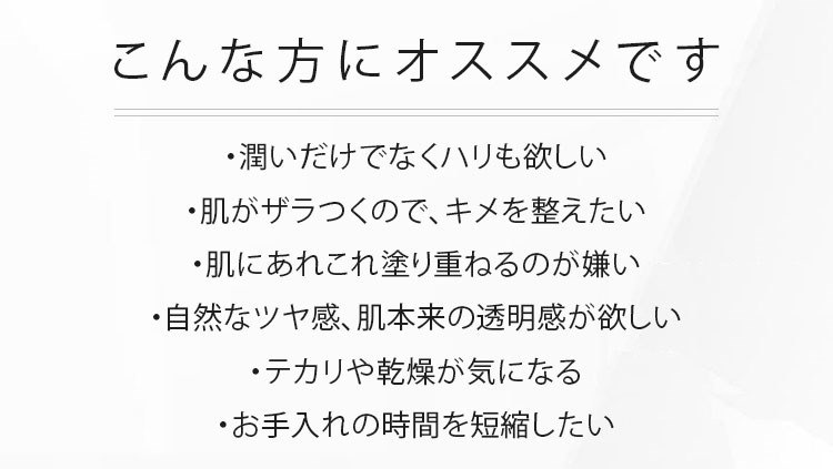 Qoo10] 話題のエレベル elebelle コスメ