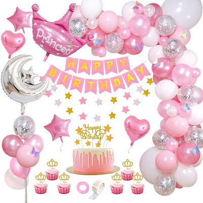 Qoo10 誕生日パーティー 女の子 ピンクのハッピ 家具 インテリア