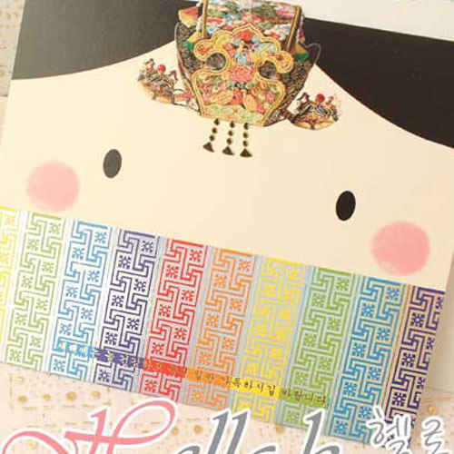 Qoo10 謹賀新年 韓国伝統カード 新年 挨拶 贈物 レター カード 子供の日 ギフト お祝い封筒付き ギフトカード メッセージカード